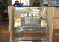 สภาพใหม่สแตนเลสสตีลน้ำผลไม้ homogenizer 2000 ลิตร 40 Mpa 30 KW