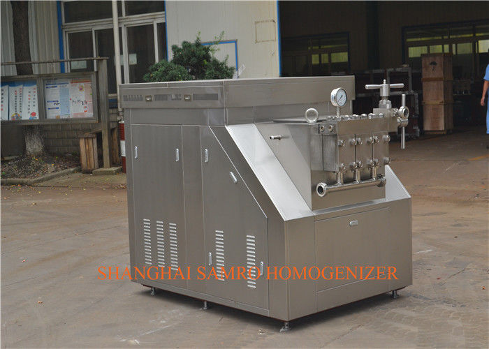 ประเภทการแปรรูปนมอุตสาหกรรม Homogenizer ใหม่สภาพนม homogenizer
