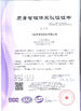 ประเทศจีน ShangHai Samro Homogenizer CO.,LTD รับรอง