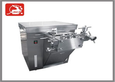 อาหารอนามัย Homogenizer ความดันสูง, 40 Mpa Homogenizer มือ