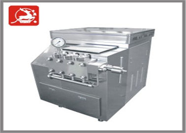 25 Mpa โปรเฟชั่นฮอโมเจนไซเซอร์ความดันสูง สําหรับน้ํานม Pasteurizer และ Homogenization