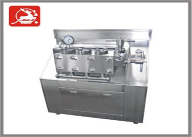 homogenizer ความดันสูง 750 บาร์ 75 KW homogenizer การใช้งานปูน