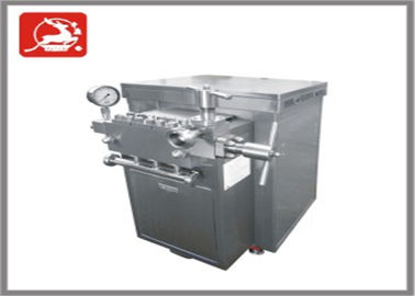 4 KW เครื่องโฮโมจีไนเซอร์แบบสองขั้นตอน ความดันสูง ความจุขนาดเล็ก 250 L/H