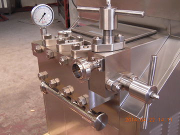 อุปกรณ์ Homogenizer สำหรับงานหนัก, เครื่องแปรรูปนมแบบประหยัดพลังงาน