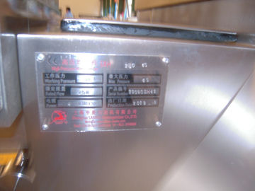 เครื่องผสมยาแนวตั้งสำหรับ Homogenizer / Homogenizer ขนาดเล็กสำหรับอิมัลชั่น